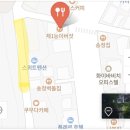 제1능이 버섯전문점 네이버블로그