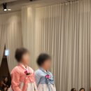 다옴한복 이미지