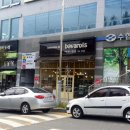 바바루아 법원점 | 광양 순천 호수공원 맛집..건강한 빵집 '바바루아' 신상 후기