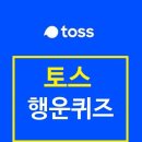 행운크리닝 이미지