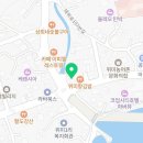 vida fitness 이미지