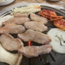 한광숯불구이 이미지