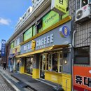 &lt;내돈내산&gt;카페후기 / 메가커피