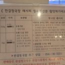 서원택시(주) 이미지