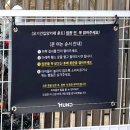 최루백로 | [ 화성 유기견 카페 추천 ] "훈트( HUNT )" 이용방법·입장료 | 내돈내산 후기!