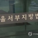 001-법원-001 이미지