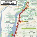 서부산생태투어 이미지