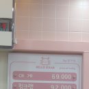 헬로크랩 이미지