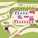 충남 공주 해월카라반앤캠핑 카라반 캠핑 대전 세종 근교