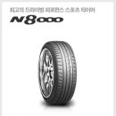 석화자동차공업사 이미지