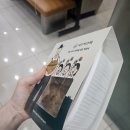 투온분식 이미지