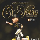 버블헤드 이미지