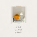 라라네 이미지