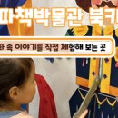 로아네 이미지