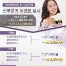뷰티샵가인