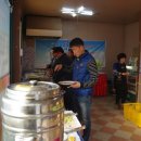 황간중학교 이미지