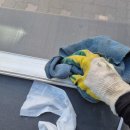 태양홈타운 이미지