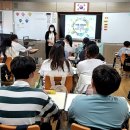 감포초등학교 이미지