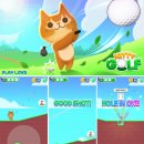 플레이 골프 이미지