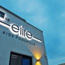 포항더엘리트독채키즈풀빌라 이미지