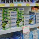 시장할인마트 이미지