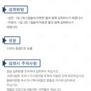 로얄케어 이미지