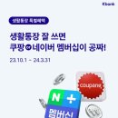 케이피드 이미지