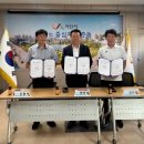 부춘동주민센터 이미지