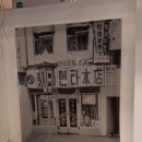 영양쎈타 분당점 이미지