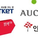 에이디 커머스 이미지