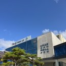 더케이호텔경주 온천사우나 | 더케이호텔경주 스파온천 사우나 이용시간 가격 후기