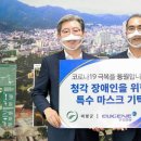 한일합섬 이미지