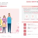 (주)범한종합건설 이미지