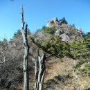 마천 목욕탕 | 지리산 종주-성삼재에서 대원사까지 2017-05-02