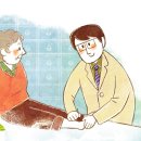 팔령보건진료소 네이버블로그