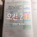 한길고시원 - 용산구 한강대로104가길 7 | 한길고시원