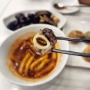 최배달떡순튀범박점