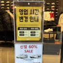 4771 | Nike 나이키 | 나이키 수유점 여성 나이키 퍼시픽 후기 W NIKE PACIFIC HM4771-103 후기