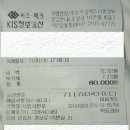빅토리아모텔 이미지