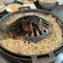 해운대암소갈비집 이미지