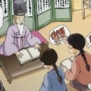 대박전집 - 부평구 동암남로7번길 4 | 대박전집