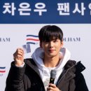 롯데아울렛폴햄