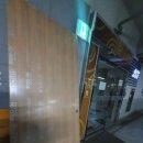 하이파크 아파트 이미지