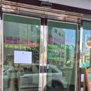카페 몽화원