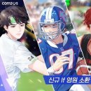 영원하우스 이미지