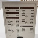 지현미용실 | 배곧 가르마펌 잘하는 미용실 살롱드투인원 지현T 대만족후기