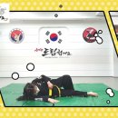 드림태권도 1관 이미지