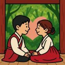 중산어린이집 | 대만 일상 🇹🇼 / 나홀로 요리교실 개설, 박희 몰살현장 목격, 중산 데이트