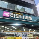 샤샤화장품 | 홍대사진관 포토웍스 증명사진 대만족 후기