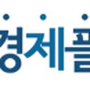(주)영안종합관리 이미지